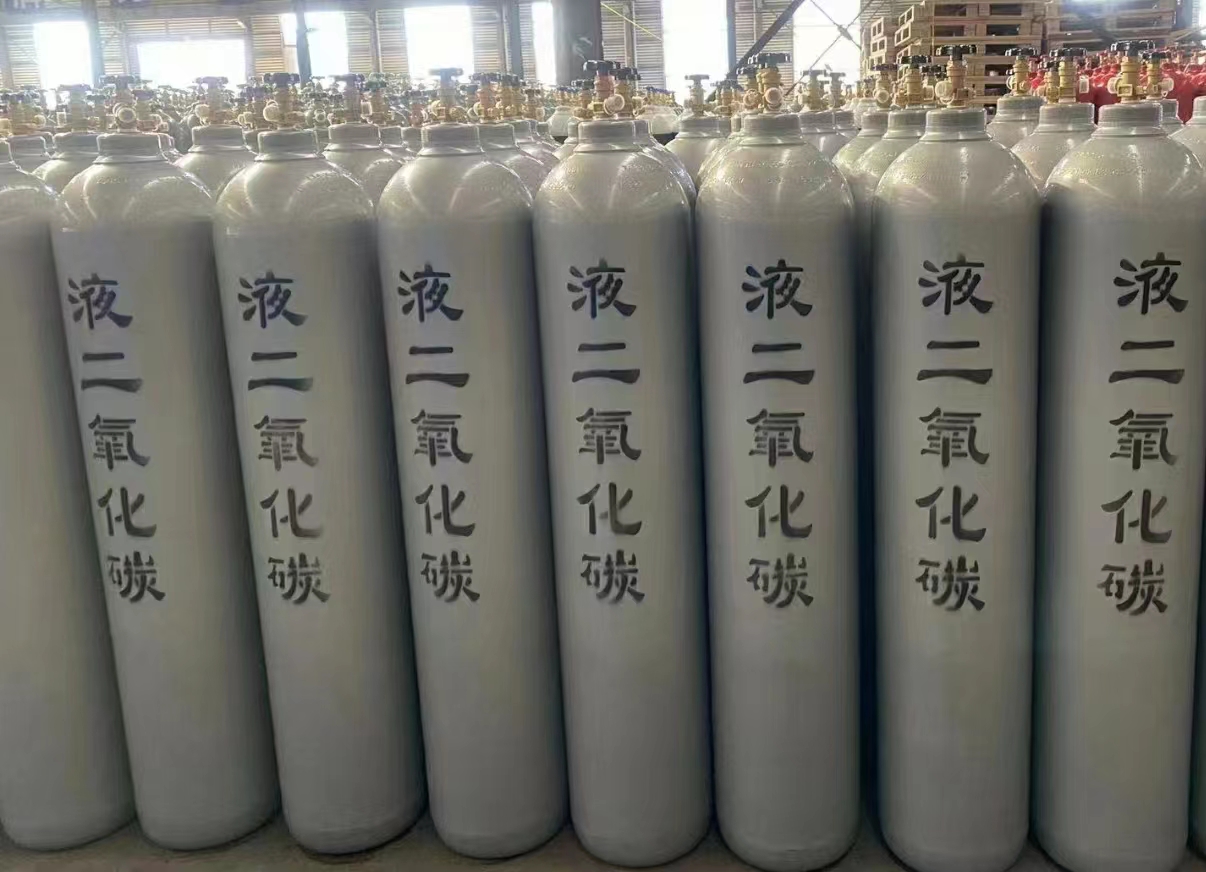 高纯二氧化碳